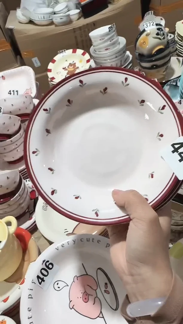 【7寸 4个】正品孤品黑点针眼属正常基本无暇