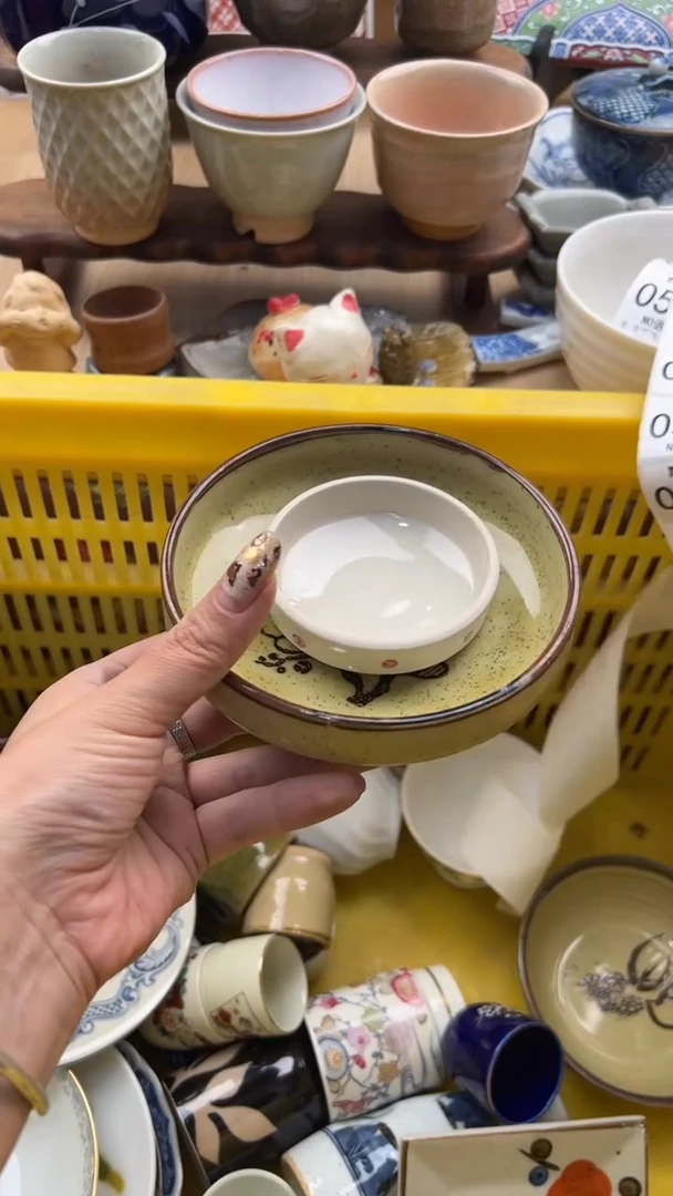 527默认微瑕，满20元包邮