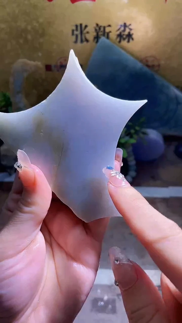 未镶嵌挂件翡翠小梦412