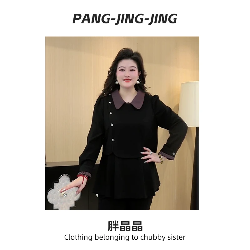 胖晶晶定制大码女装秋季新款宽松显瘦拼接休闲遮肉气质上衣A0160