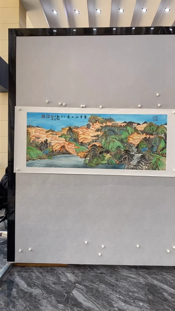 国画释天宇释天宇