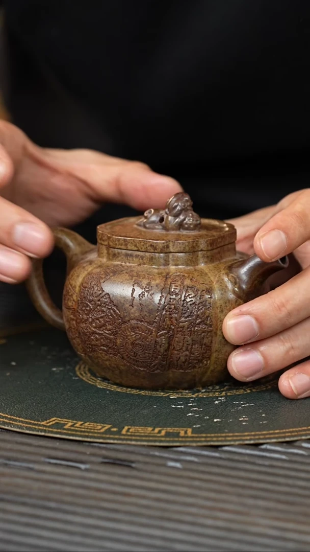 【闪购商品】紫砂茶壶XXW 富贵金砂 今兽壶 260cc