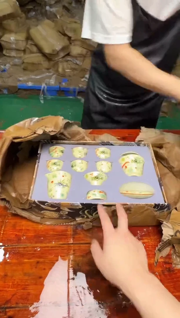 瓷片万里茶器专属链接无礼盒