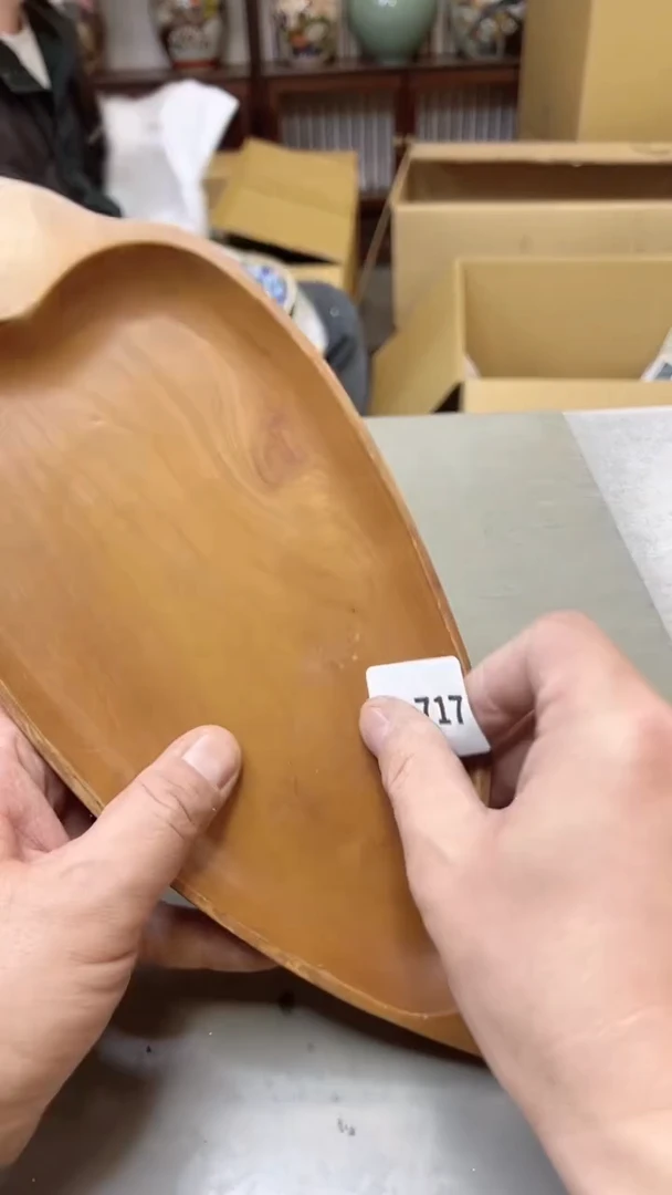 【闪购商品】瓷片717聚宝缘  二号店