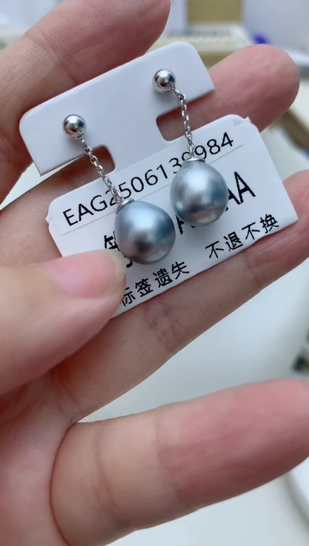 银S925镶嵌耳饰海水珍珠q108