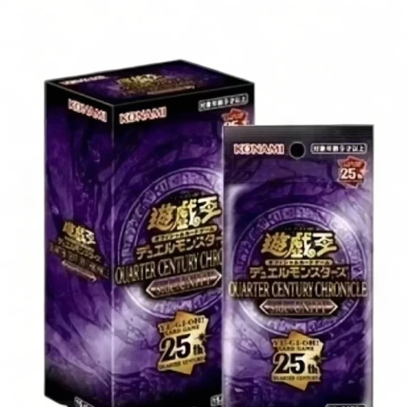 游戏王QCCU港版盲盒卡牌团结收藏【拆盒】