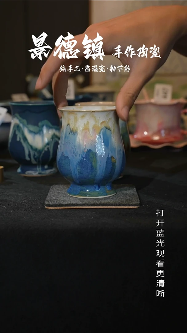 原创景德镇原创瓷片564