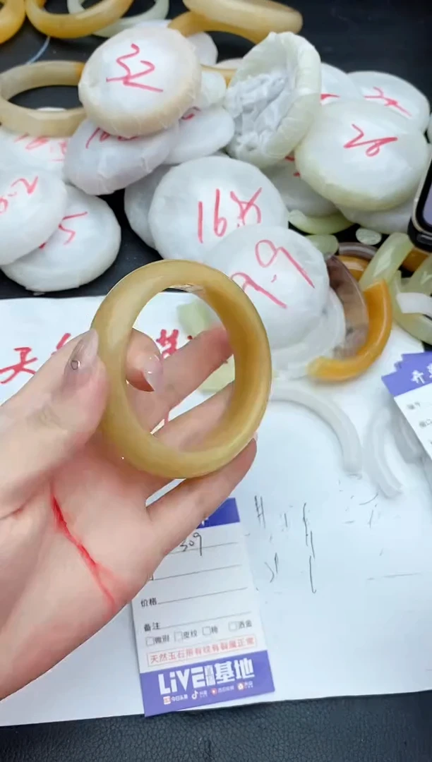 石英质玉手镯未镶嵌309+58/59