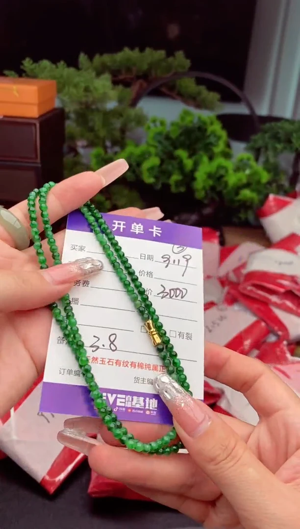 未镶嵌定制翡翠纯天然缅甸翡翠A货多样性随机发#毛货需精抛光