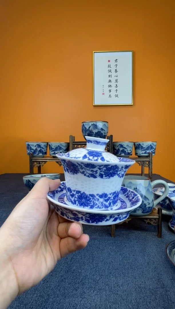 曾**上景德镇青花玲珑7件加4客杯不要礼盒