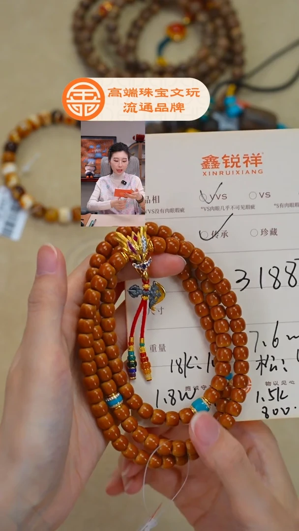 吊坠橄榄核未镶嵌小**西松石