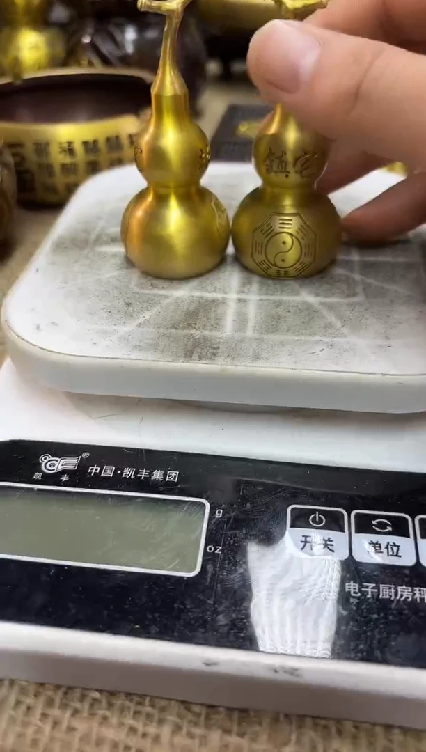 铜器铜器铜器铜器铜器