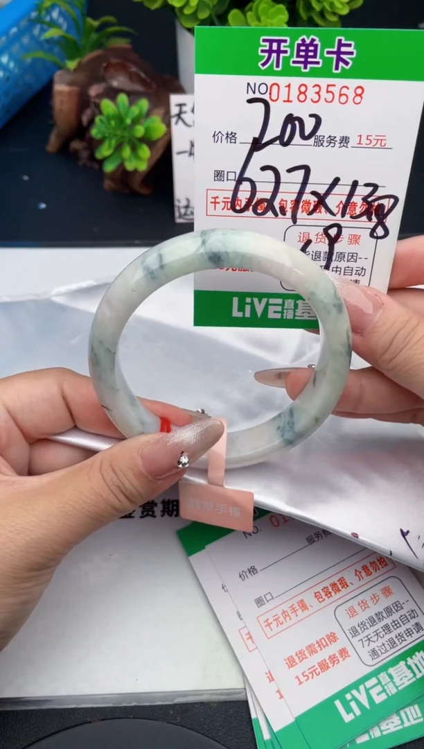 68    所见即所得