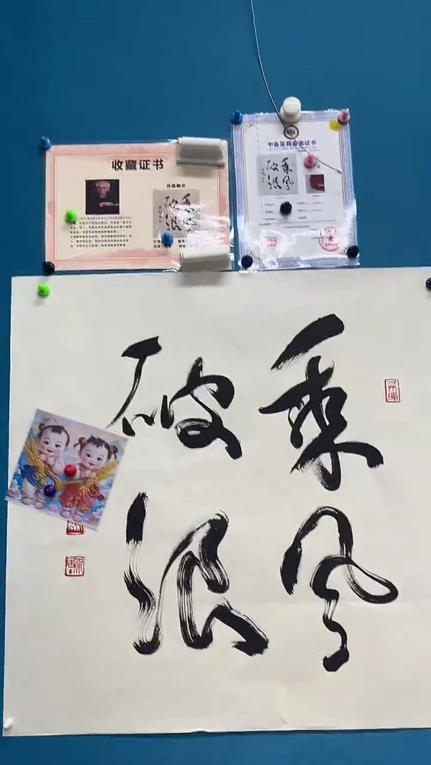 年画11111111111