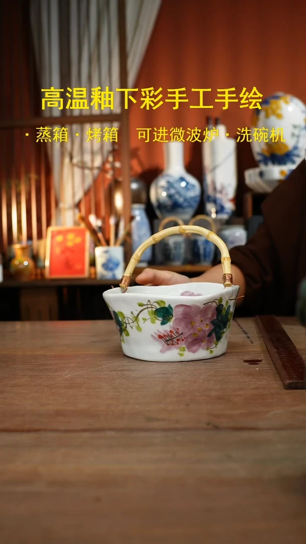 【简家甄选】景德镇设计师釉下手绘陶瓷餐具