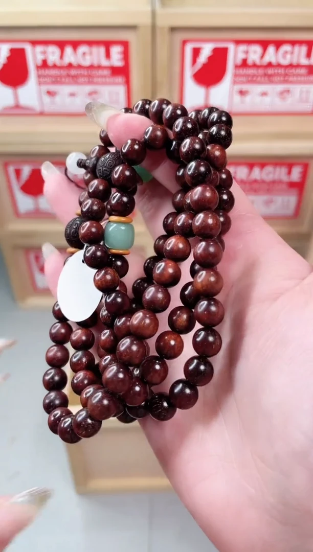 木新号开播H-8-1206