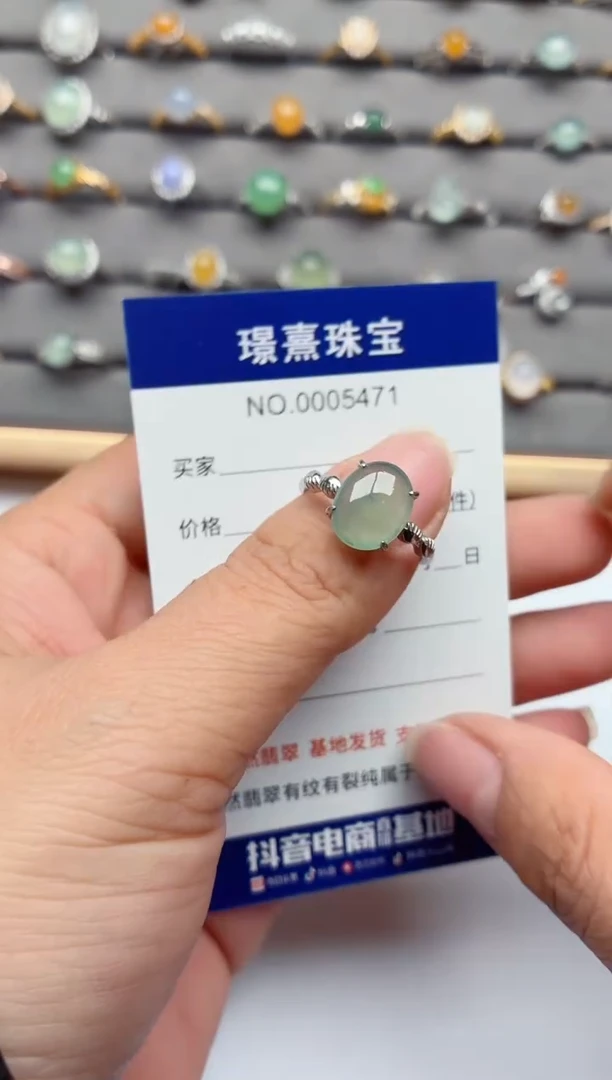 银S925镶嵌戒指翡翠.