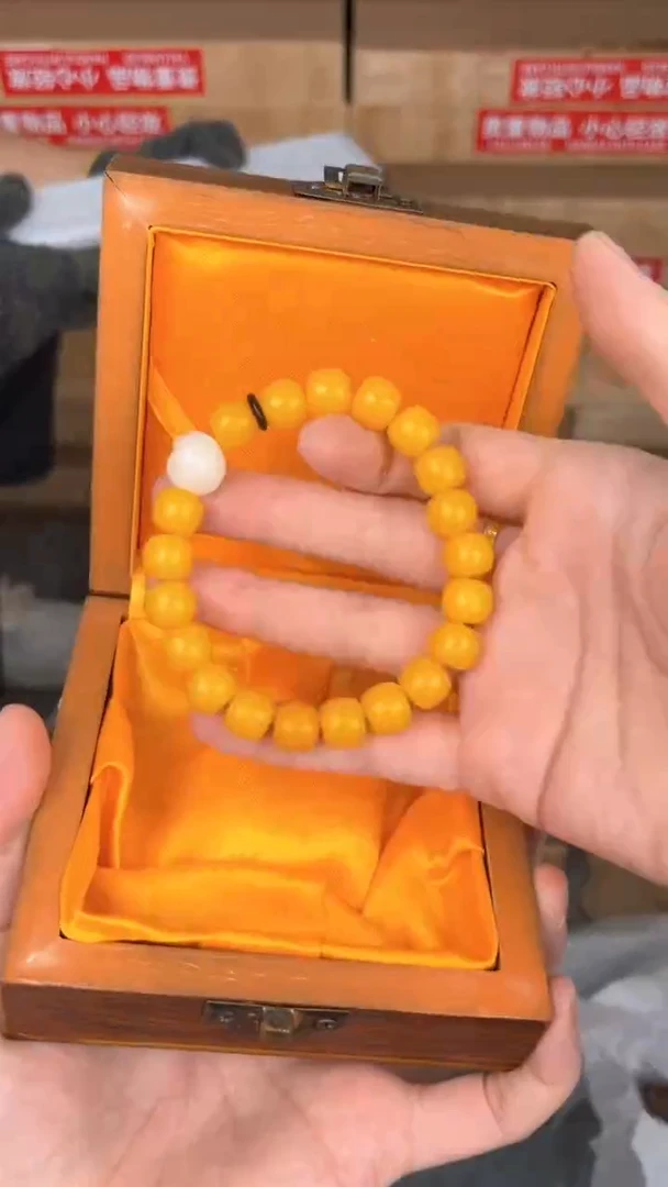 品茗文玩阁黄玉菩提链接@@L052