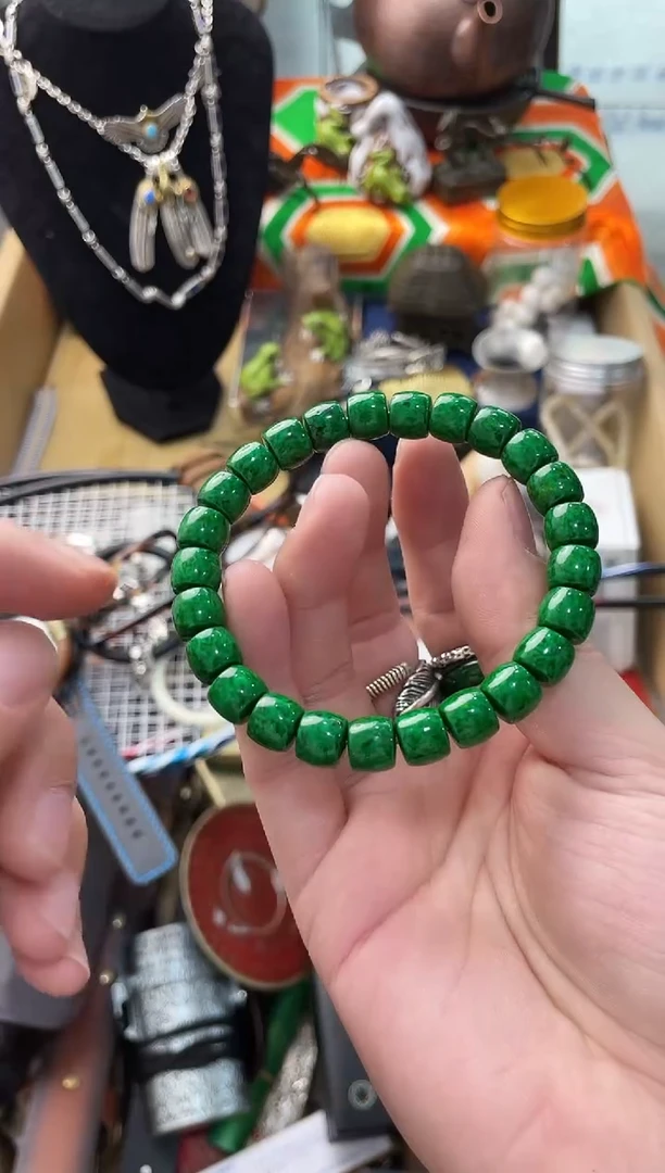 【闪购商品】瓷片义菲百货新妙总铺