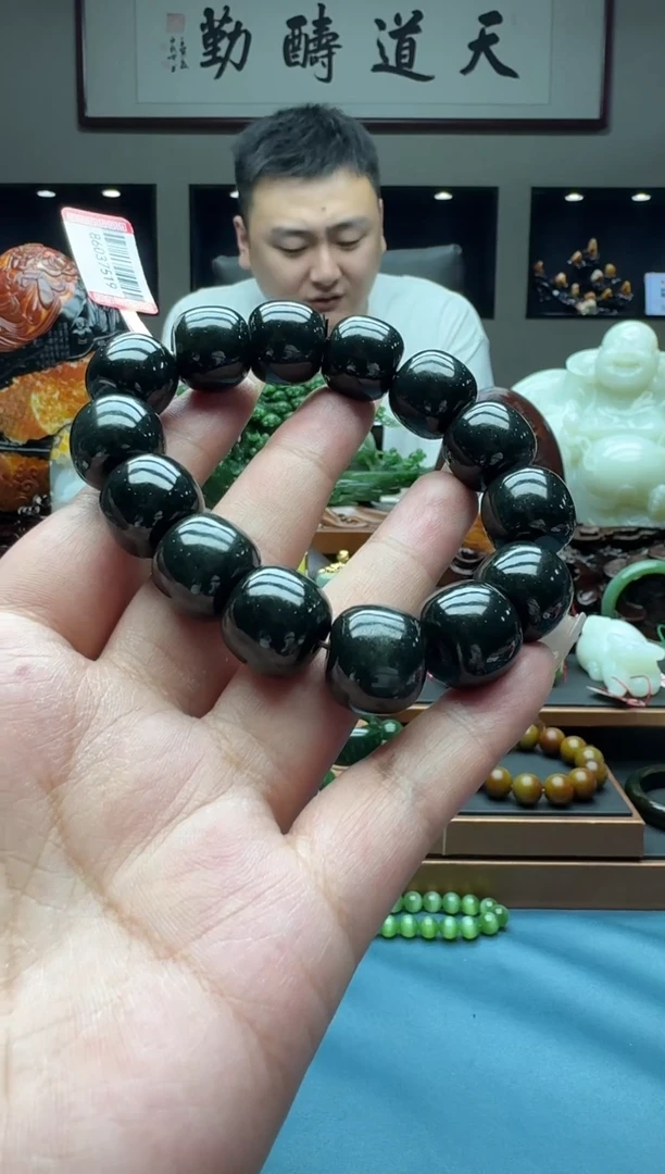 手串未镶嵌和田玉tq14