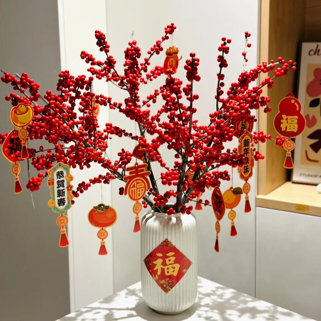 喜庆年宵花AAA级北美冬青70~80cm红果鲜切枝水培植物高品质