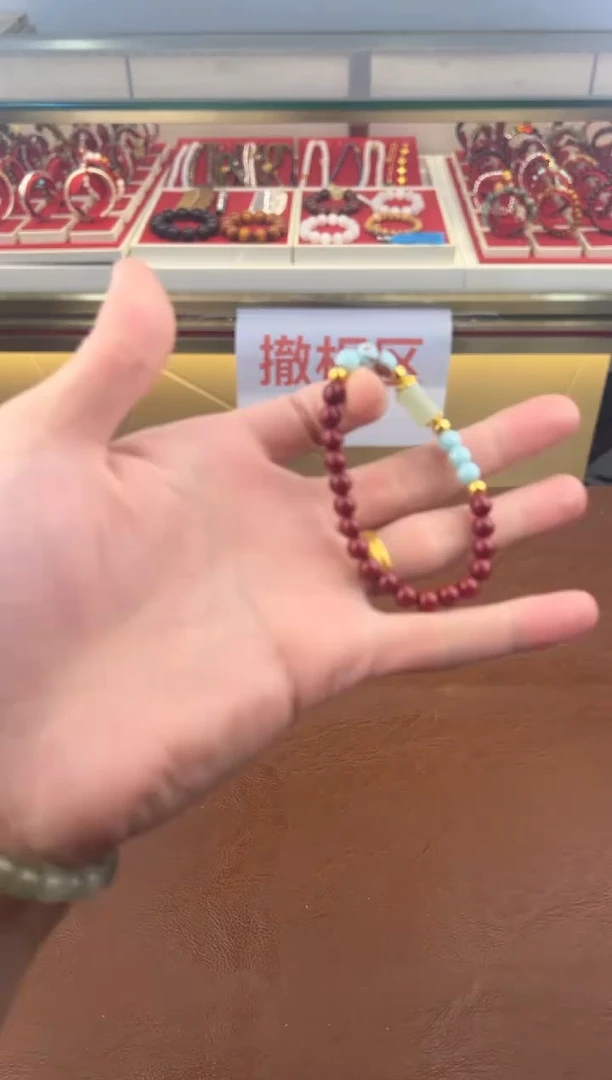 得闲文玩阁ZS链接@@ys1819