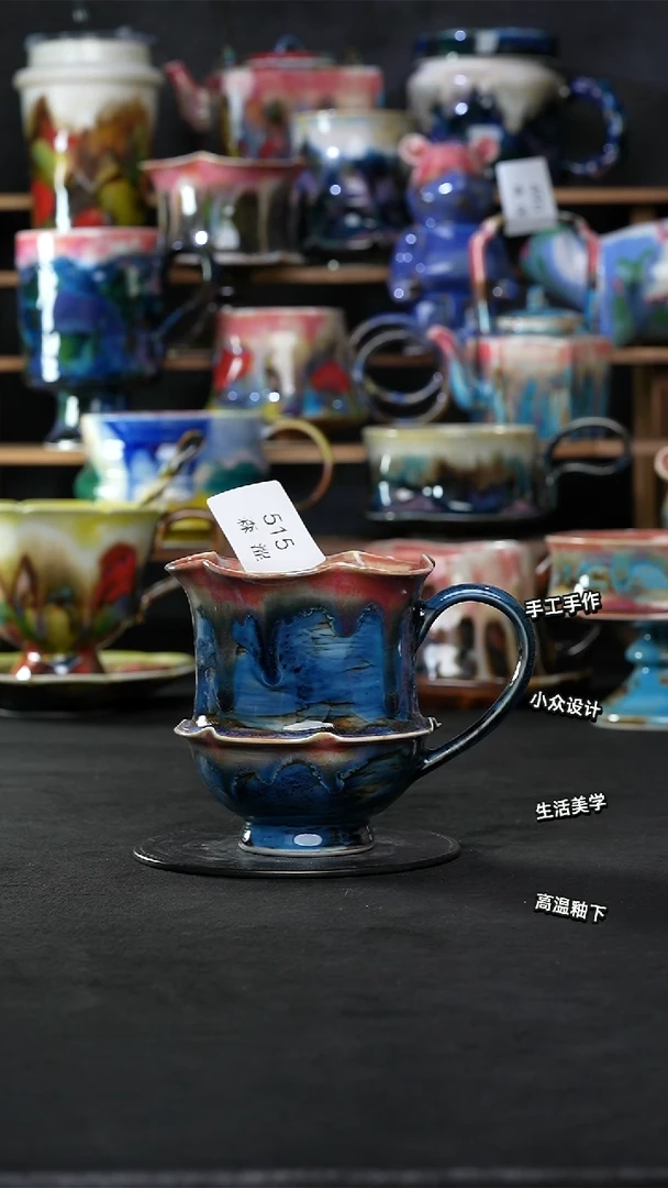 设计师款景德镇森涩手创陶瓷（食品级)515