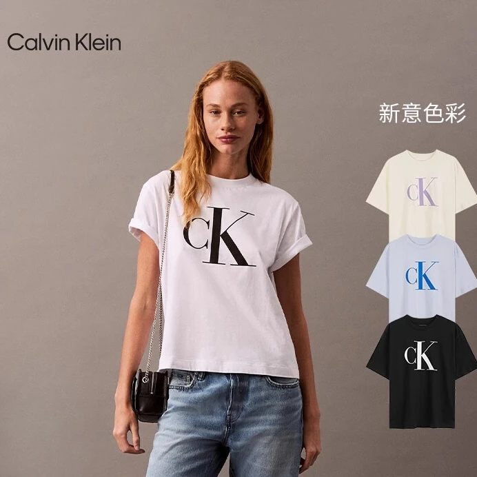 CK Jeans25春秋休闲欧若风圆领短袖T恤
