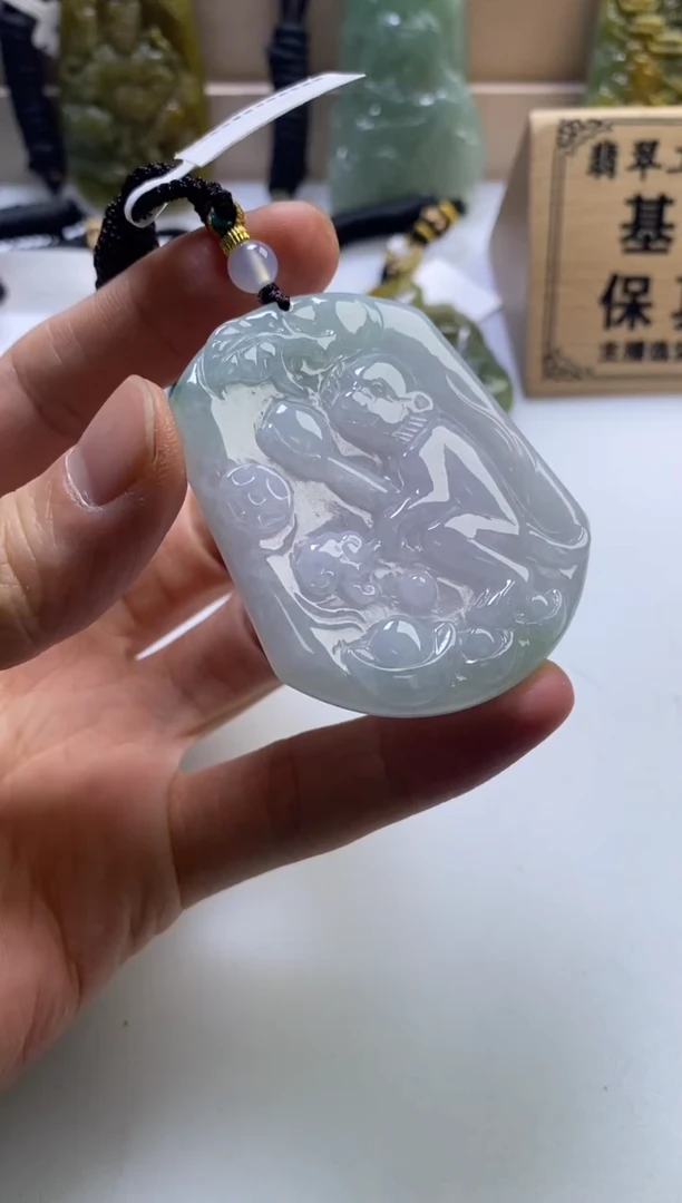 颈饰未镶嵌翡翠