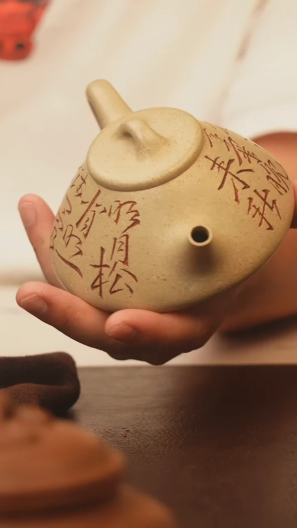 茶壶紫砂宜兴原矿紫砂手工壶