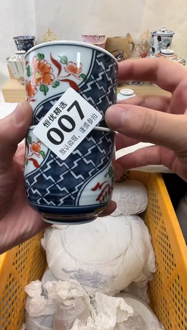 丁*陶瓷陶瓷陶瓷陶瓷陶瓷