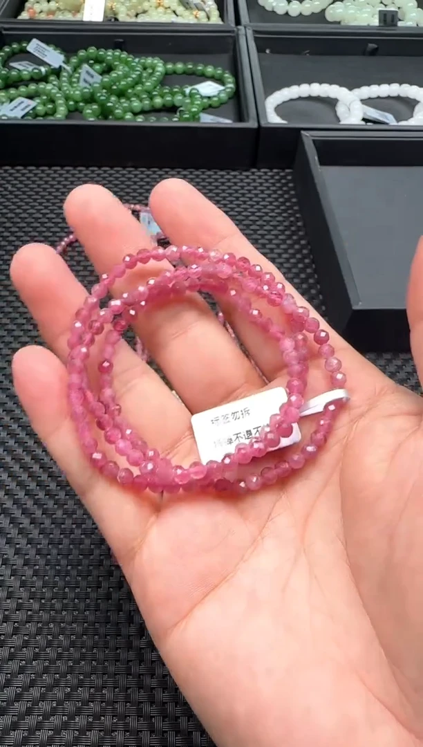 多圈手串未镶嵌碧玺一条 约4mm 多样性发1件