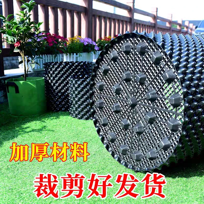 【特厚】高度20厘米控根器植树专用高培围网花盆加高围圈种树围挡