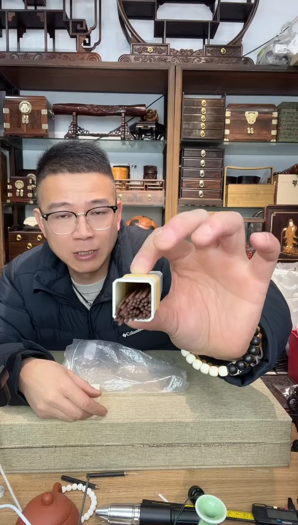 乌木类书架960海南红降线香30克