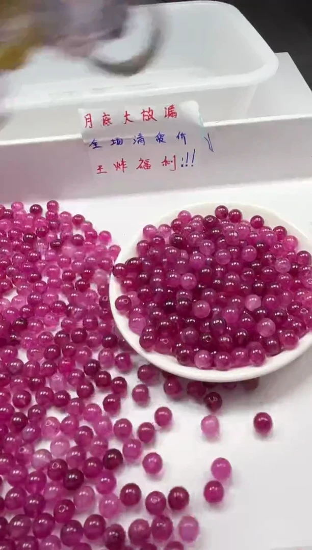 未镶嵌颈饰碧玺w1650卢比莱粉碧玺8mm*30颗