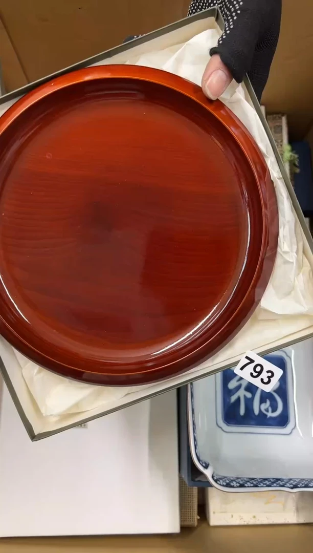 【闪购商品】瓷片793中古商品谨慎参拍