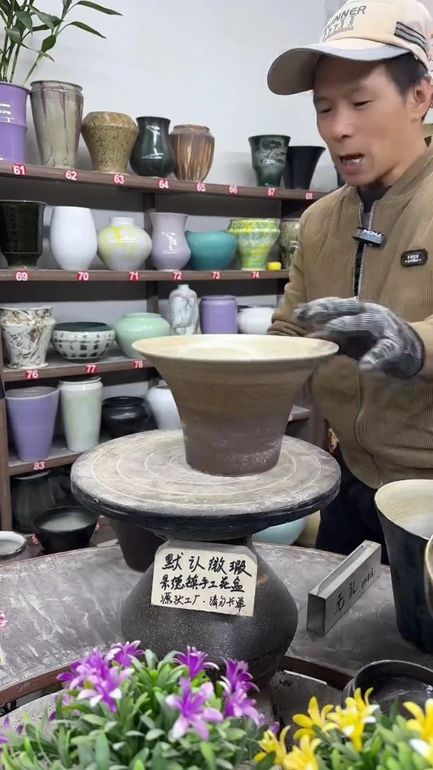 12-26-高14口22瑕-花盆