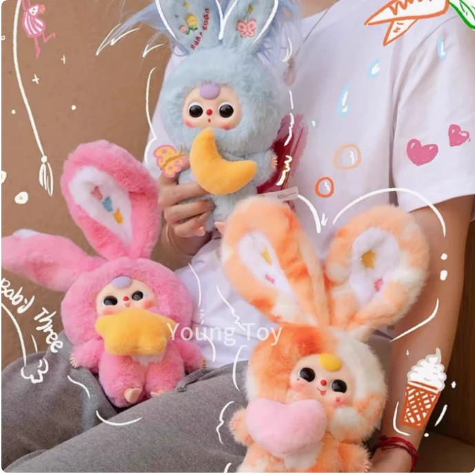 【拆盒】娃三岁莉莉小镇三代毛绒盲盒潮玩包挂配件可爱女生日礼物