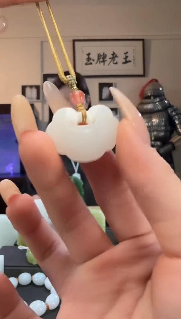 颈饰未镶嵌和田玉白玉如意吊坠