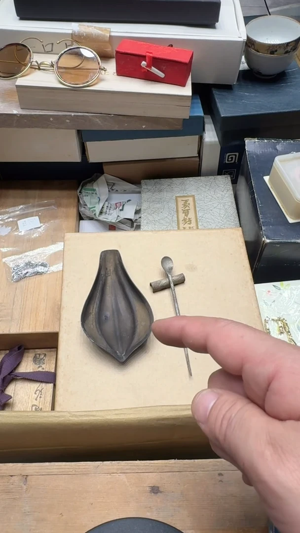 瓷器闪购商品 如图 中古品默认微瑕