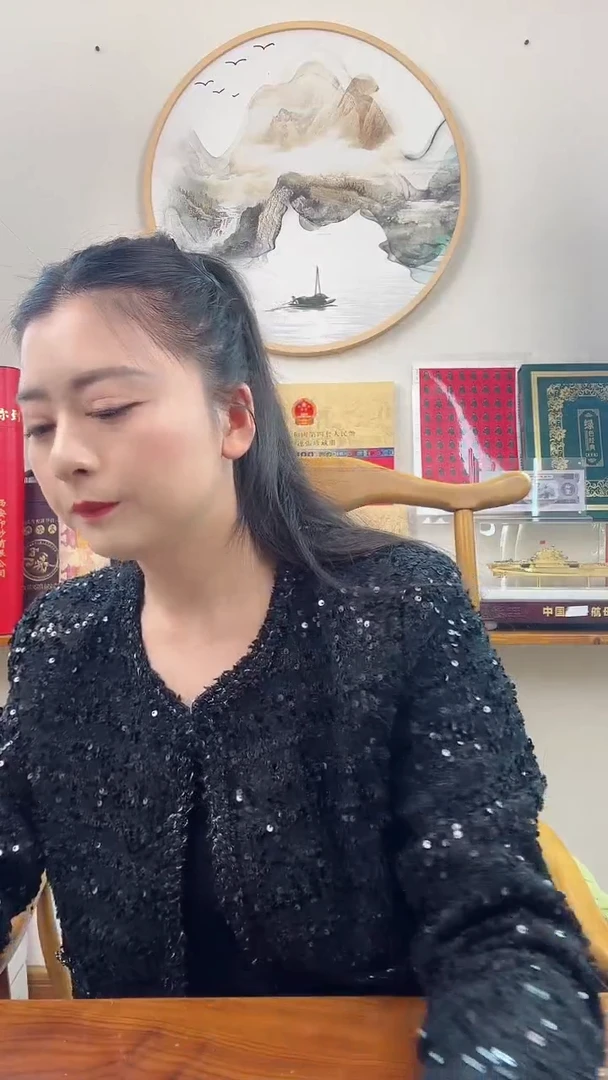 【闪购商品】第三套人民币 炼钢伍圆 繁星 特殊荧光