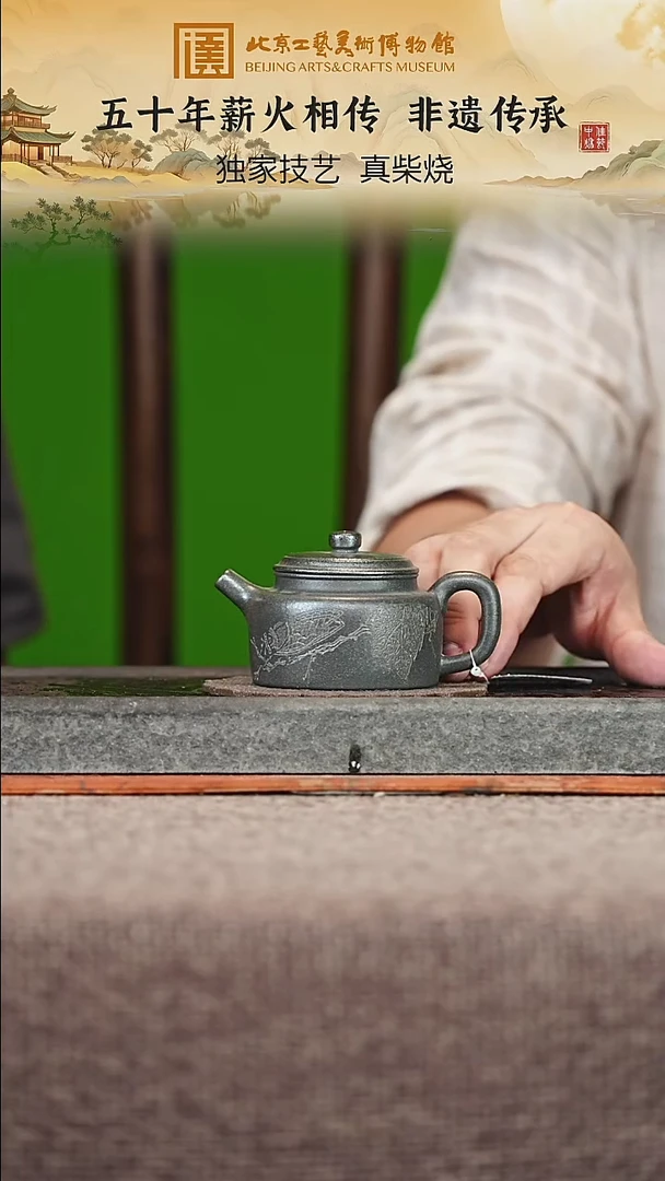 宜兴紫砂茶壶茶壶16