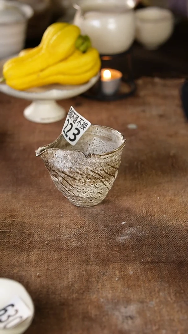 223瑕疵手工粉引介意勿拍---