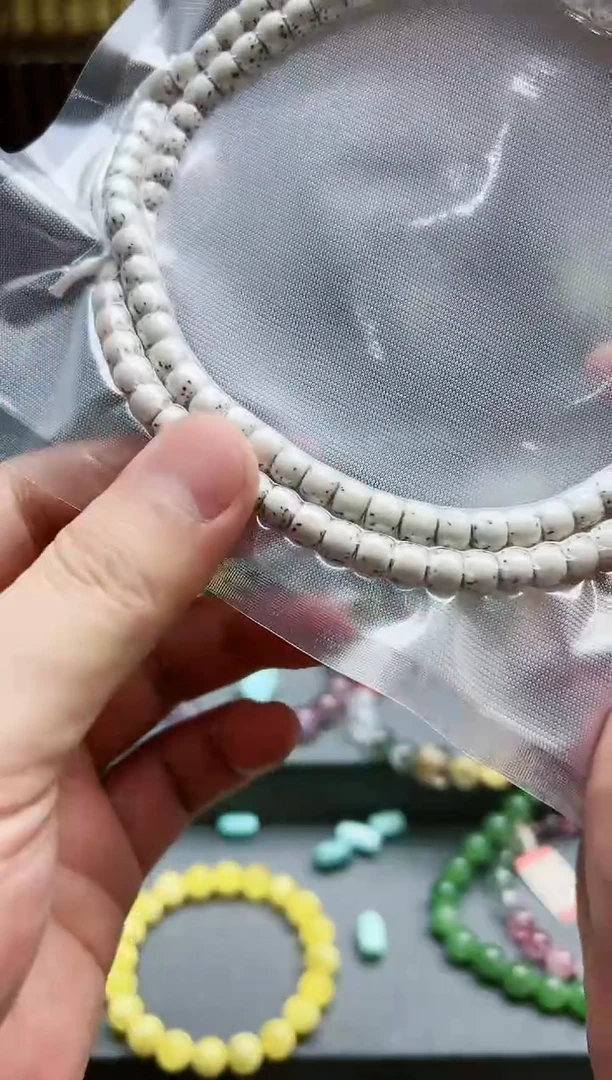 【闪购商品】星月菩提手串星月菩提长串*1 DS