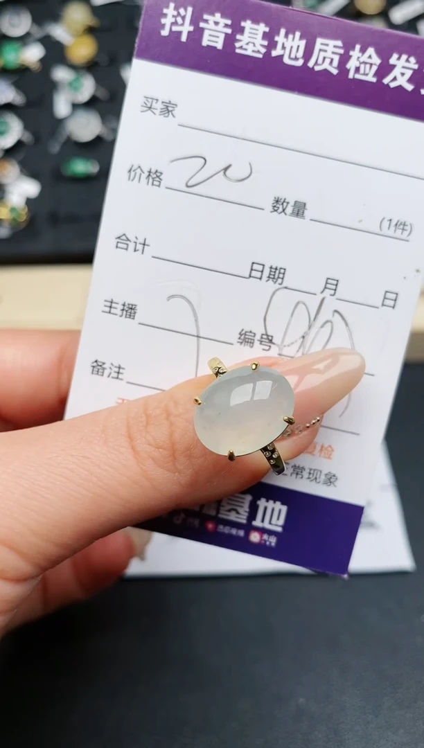 【闪购商品】翡翠戒指银S925镶嵌............