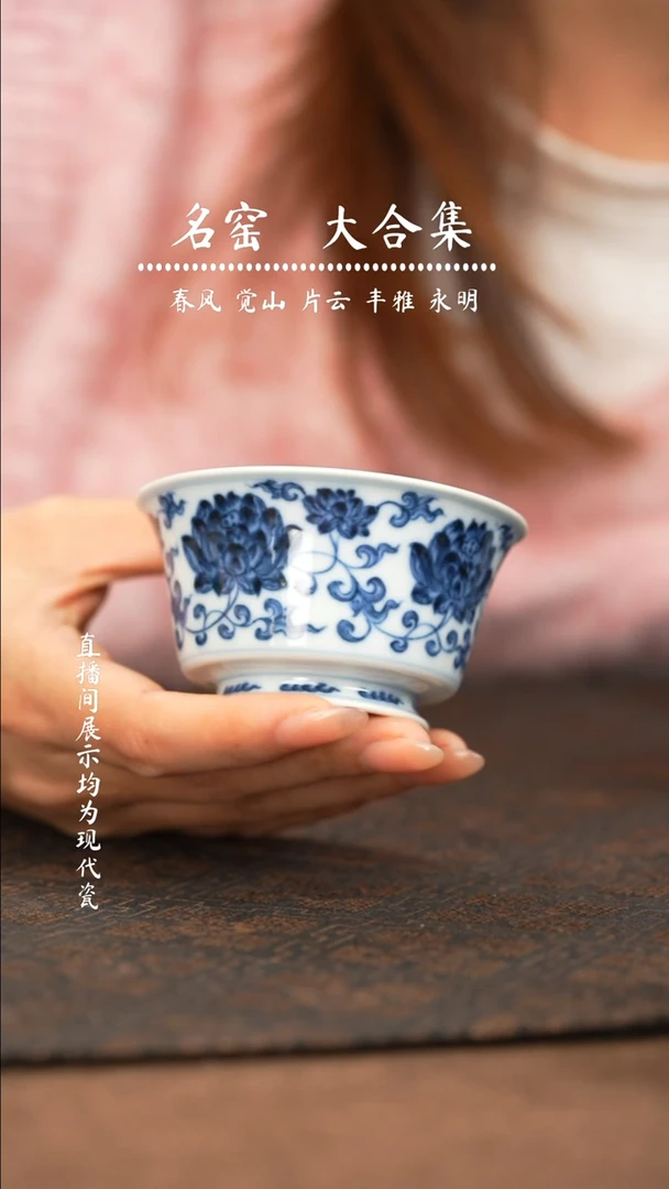 瓷瓷瓷瓷瓷瓷瓷瓷瓷