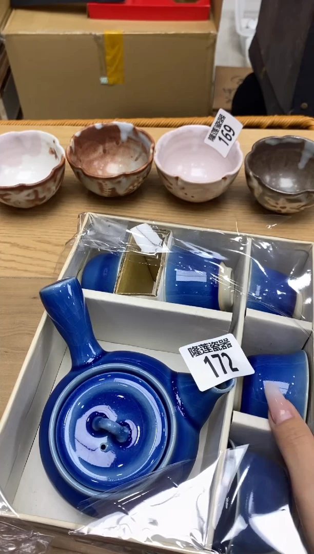 瓷片好*情隆莲全球选好物精选