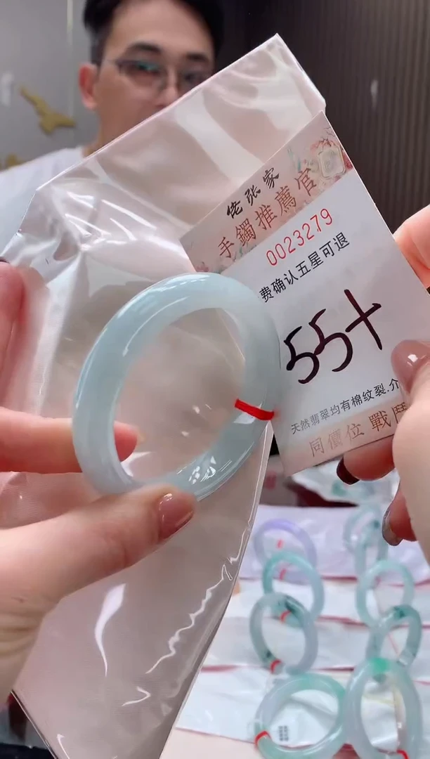 未镶嵌手镯翡翠天然缅甸A货翡翠