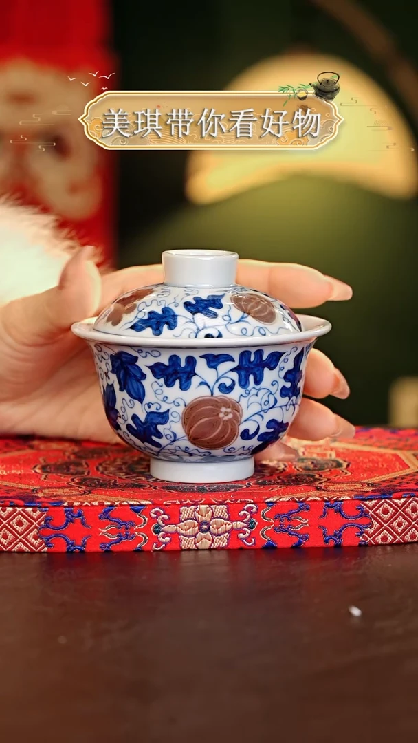 【闪购商品】瓷片................