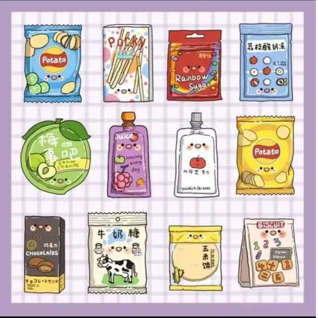 【左娜仓播临期特价零食】价格正确再下单！